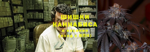круглые Ачинск